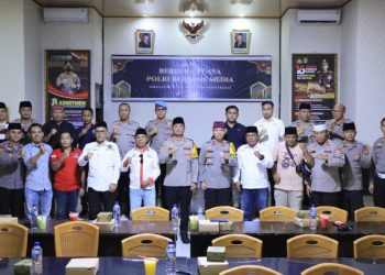 Wujud Polri Untuk Masyarakat, Polres Lampung Utara Gelar Buka Bersama Dengan Media