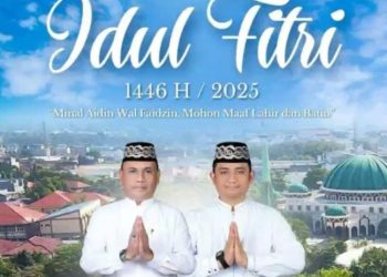 Walikota Metro : Jadikan Idul Fitri Sebagai Momentum Mempererat Tali Silaturahmi