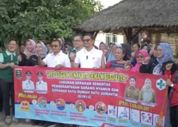 Pemerintah Kota Metro Gencar Cegah DBD dengan PSN dan Satu Rumah Satu Jumantik