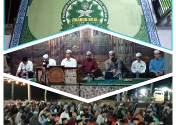 POKDOK PESANTREN TAHFIZHUL QURAN DAARUN NAJA MELAKUKAN GIAT RUTIN RATIBAN