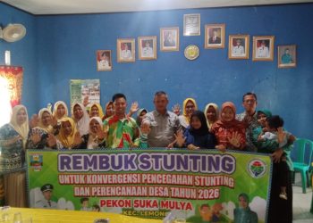 Pemerintah Pekon Suka Mulya Rembug stunting Upaya Bersama Wujudkan Generasi Sehat dan Berkualitas