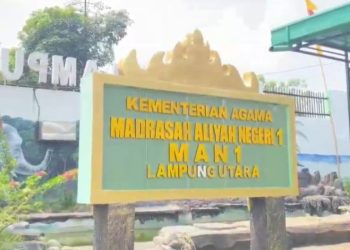 Tipu Muslihat Pelecehan dengan Iming Pernikahan, Oknum P3K Sekolah MAN 1 Kotabumi Viral!